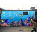 石家莊幼兒園室內(nèi)外壁畫(huà)