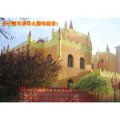 石家莊丑小鴨雙語(yǔ)幼兒園