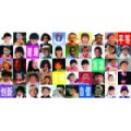 內(nèi)蒙古烏海市愛(ài)丁堡中英文音樂(lè)幼兒園