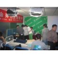 金英杰醫(yī)學教育齊齊哈爾分校