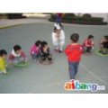 溧水縣縣級機(jī)關(guān)幼兒園