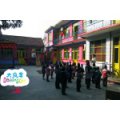 林州市大風車幼兒園