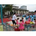福建長(zhǎng)汀縣樂(lè)育幼兒園