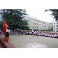 河北師范大學(xué)附屬小學(xué)（河北師大附?。?></a></dt>
      <dd>
      <p><a href=