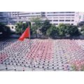 吉林省第二實驗小學(xué)（吉林實驗二?。?></a></dt>
      <dd>
      <p><a href=
