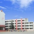 常州市第二實驗小學(xué)（常州實驗二小）