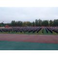 吉林大學(xué)第一附屬小學(xué)（吉大一?。?></a></dt>
      <dd>
      <p><a href=