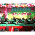 廣元市利州區(qū)南風藝術(shù)幼兒園