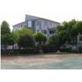 無錫市揚(yáng)名中心小學(xué)