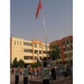 德州市實驗小學(xué)