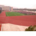 新余市逸夫小學