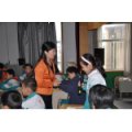 臨沂市第一實(shí)驗(yàn)小學(xué)（臨沂一?。?>
<div   id=