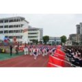 岳陽市東方紅小學(xué)