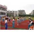 佛山市南海師范附屬小學(xué)（南師附?。? /><p>學(xué)校封面</p>
 	</div>
 	<div   id=