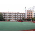 宜昌市鐵路壩小學