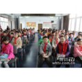 武漢市沈陽路小學(xué)