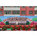 日照市莒縣第二實驗小學（莒縣實驗二?。?>
<div   id=