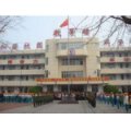 臨沂市第四實(shí)驗(yàn)小學(xué)（臨沂四?。?>
<div   id=
