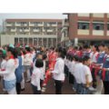 武漢市武珞路小學金地分校