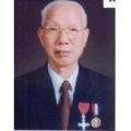 信宜田家炳小學(xué)（信宜二?。?></a></dt>
      <dd>
      <p><a href=