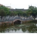 梅州市梅江區(qū)聯(lián)合中學