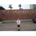 東莞南城陽光第二小學(xué)（南城陽光二?。?></a></dt>
      <dd>
      <p><a href=