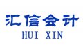 鞍山會計培訓學校