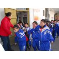 邯鄲市叢臺區(qū)沁河小學(xué)