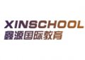 長(zhǎng)春鑫源外語培訓(xùn)機(jī)構(gòu)