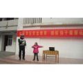 合肥市螺崗小學
