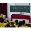 韶關(guān)市新豐縣城第三小學