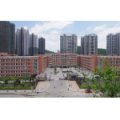 貴陽市第一實驗小學（貴陽實驗一?。?></a></dt>
      <dd>
      <p><a href=