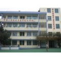 貴陽市甲秀小學