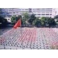 珠海市香洲區(qū)第五小學