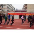 溫州市甌海區(qū)郭溪第二小學(xué)（郭溪二?。?></a></dt>
      <dd>
      <p><a href=