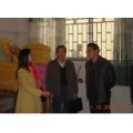 韶關(guān)市樂(lè)昌市樂(lè)城鎮(zhèn)第一小學(xué)（樂(lè)城一?。? /><p>學(xué)校封面</p>
 	</div>
 	<div   id=
