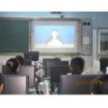 湛江市第十四小學