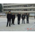 韶關市樂昌市九峰中學
