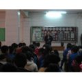 韶關市曲江區(qū)馬壩鎮(zhèn)中心小學