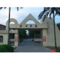 珠海市斗門區(qū)白蕉鎮(zhèn)竹洲小學
