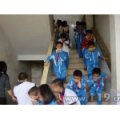 湛江市第二十八小學