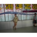 湛江市第十小學