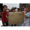 韶關市樂昌市樂昌小學