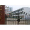 衡陽(yáng)市立新小學(xué)