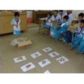 江門市崖門鎮(zhèn)交貝石小學