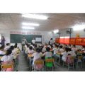 ?？谑邪咨抽T(mén)小學(xué)