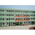 南京市鎖金新村第一小學(xué)（鎖金新村一?。?></a></dt>
      <dd>
      <p><a href=