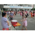 江門市棠下鎮(zhèn)實驗小學