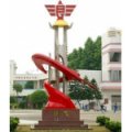 江門市荷塘鎮(zhèn)三良學校（小學部）