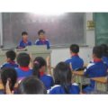 江門市荷塘鎮(zhèn)禾岡小學